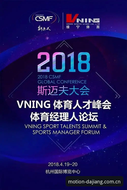 大江体育安装包 大江体育安装包使用教程:三步掌握操作要点,老用户经验分享