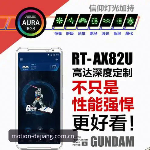大江体育极速更新到底怎么样？从技术角度深入评测其数据刷新机制